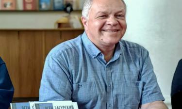 "Дом, который построил Ясен Николаевич Засурский" — что скрывает эта книга о легендарном декане факультета журналистики МГУ