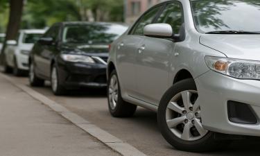 Эпоха парковочного дзена: автомобили превращают манёвры в точную автоматическую игру