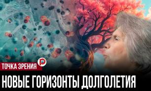 Генномодифицированные животные могут стать донорами органов для людей — врач Карасев