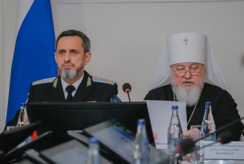 Заседание Коллегии войсковых священников и казаков