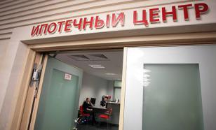 Что может быть доступнее ипотеки? Мифы и реальность