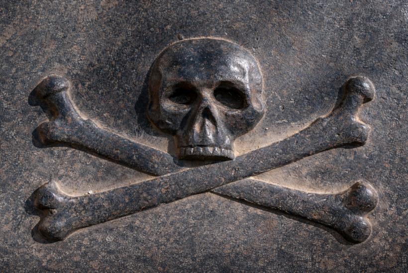 Каменная плита с рельефом