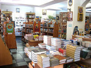 Много слов о смерти и ничего — о любви?