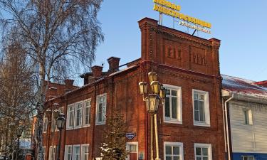 Миллиарды на инвестиции: как изменится Югра в ближайшие годы