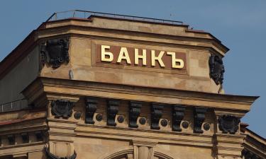 С 2026 года миллионы россиян могут лишиться возможности брать микрозаймы