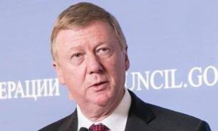 Силовики проверят информацию о тайных миллиардных счетах Чубайса