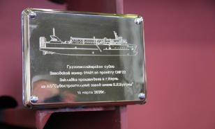 В Крыму заложили паром для морских портов Камчатки и Дальнего Востока