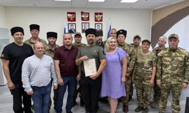 Казаки Донецкой Народной республики официально зарегистрированы