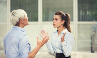 Советы психолога: как успокоиться после конфликта на работе