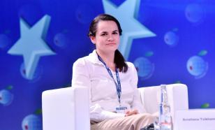 На Украине считают Тихановскую важным ингредиентом европейской безопасности