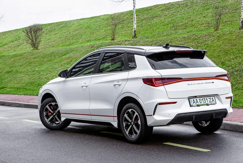 BYD BYD