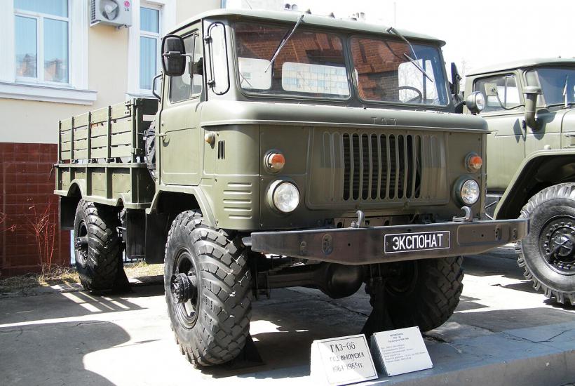 Шишига