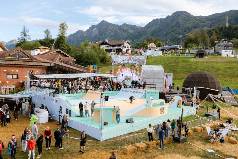 New Star Weekend на курорте Роза Хутор