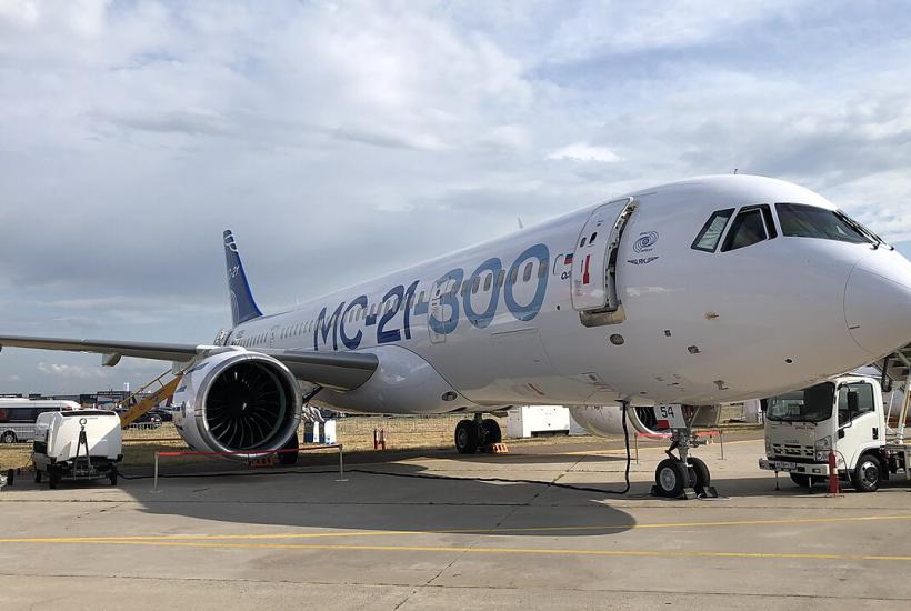 Самолёт МС-21-300 Самолёт МС-21-300