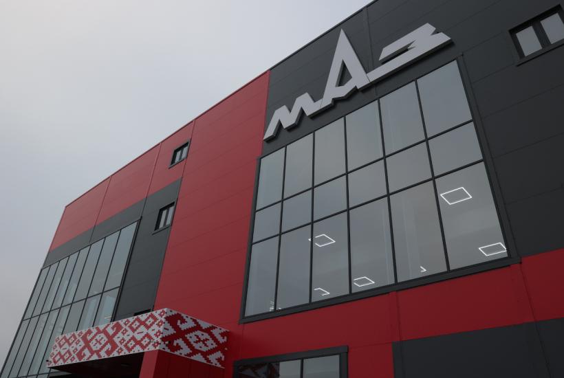 Мультбрендовый центр белорусской техники в Ростовской области