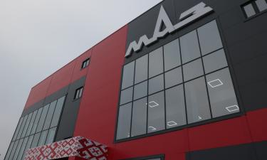 Начал работу первый в РФ мультбрендовый центр белорусской техники