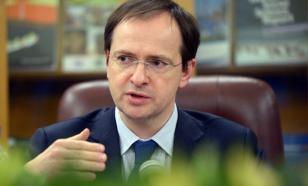 Мединский опроверг информацию о переносе встречи с делегацией из Украины