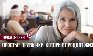 Жизнь до 150 лет возможна благодаря режиму и питанию — врач Александр Карасев