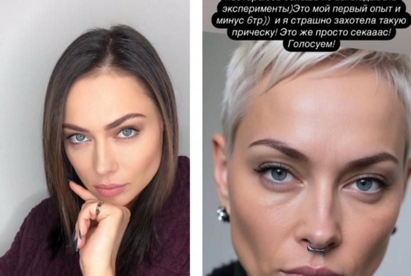 Актриса Настасья Самбурская Актриса Настасья Самбурская