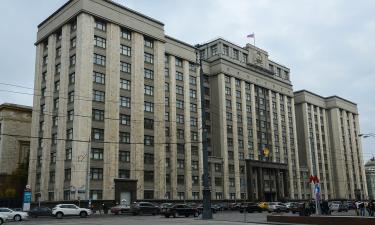 Налоговая бомба для демографии: государство поддержит семьи с детьми с 2026 года