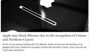 Apple обсудит блокировку "Айфонов" в РФ на секретной встрече-2024