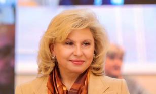 Москалькова: освобождены 11 российских моряков, удерживаемых на Украине 72 дня