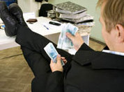 Донес на взяточника? Получай премию!