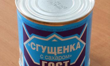 Торт из печенья и сгущенки готовится без духовки за минуты — кулинары