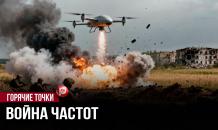 Война умов и технологий: инженер на передовой