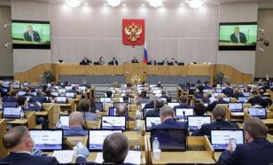 Полномочия депутата Зиннурова в Госдуме прекращены