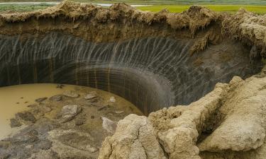 40 атомных бомб в одном месте: что произошло в Китае 10 000 лет назад