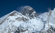 Вершина, которая переписала географию: почему Эверест — лишь тень настоящего гиганта