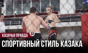 Не шашкой, а кулаком: как спорт превращается в инструмент самоидентичности