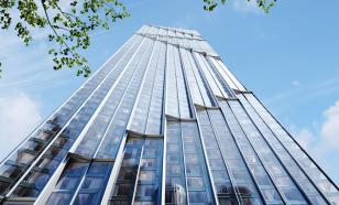 Самая дорогая квартира в России продаётся за 3,2 миллиарда рублей