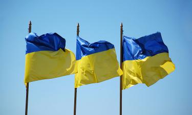 Долговая яма растёт: Украина решила не платить по своим обязательствам