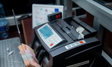 Деньги любят тишину, а рынок — дисциплину: Минфин меняет правила игры для спасения сбережений