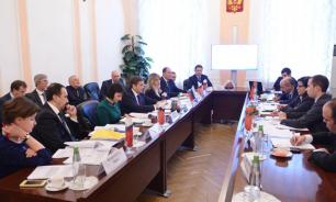 ФГУП "Нацрыбресурс" развивает международное сотрудничество