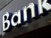 В ЕС последовательно уничтожаются офшоры