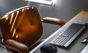 Компания JPMorgan ищет 50 блокчейн-специалистов. Требования высокие