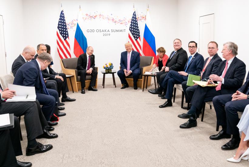 Трамп на саммите G20