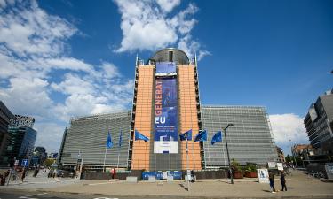 В Euroclear отказались передавать деньги России Евросоюзу