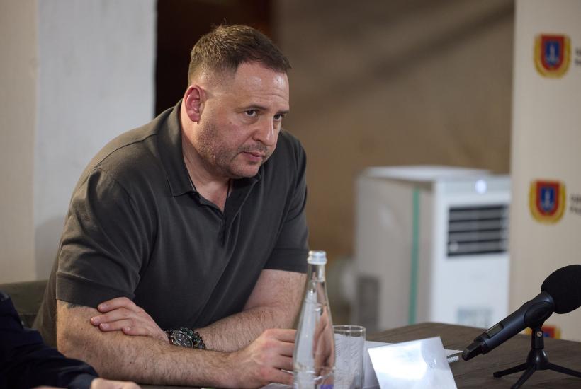 Андрей Ермак