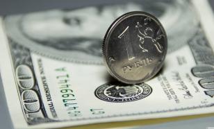 Экономисты обеспокоены из-за курса рубля