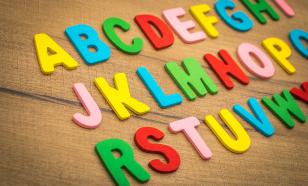 В Крыму предложили отказаться от обязательного изучения английского языка