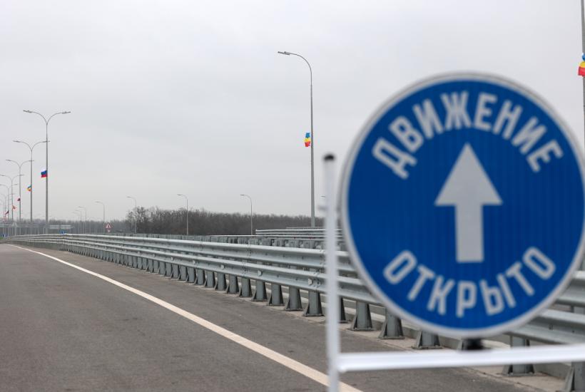 Открытие движения по автомобильной дороге