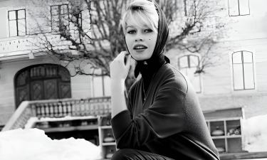 Французская актриса Брижит Бардо умерла на 92-м году жизни