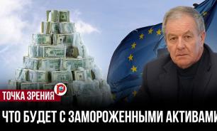 Европа спорит, кто возьмёт ответственность за кредиты Украине — аналитик Беляев