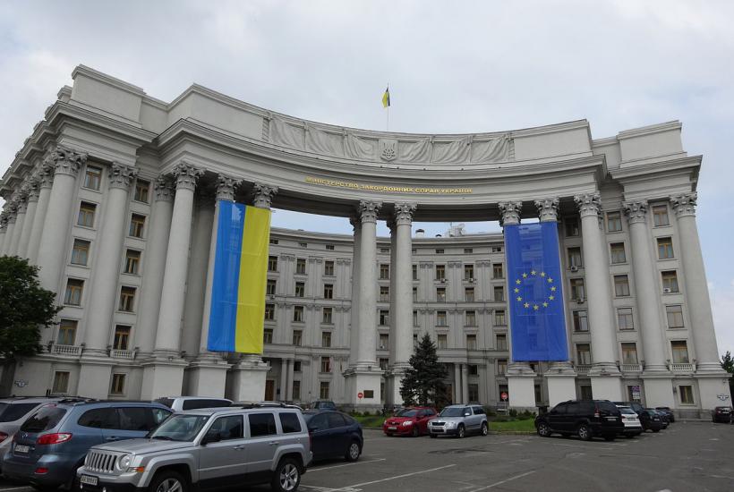 мид украины мид украины