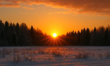 Зимнее солнцестояние считается энергетическим порогом года