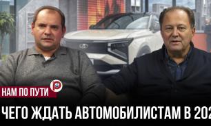 Средняя цена автомобиля в России приблизилась к 3,4 млн рублей — автоэксперты